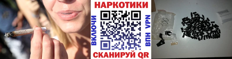 Купить наркотики Новопавловск COCAIN  Бошки Шишки  Меф  Гашиш 