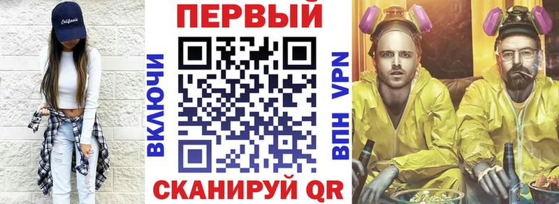 Амфетамин Premium  даркнет клад  Новопавловск  магазин    ОМГ ОМГ зеркало 