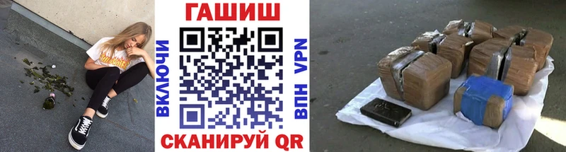 Гашиш Изолятор  кракен маркетплейс  Новопавловск  где можно купить  