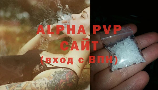 дживик Михайловка