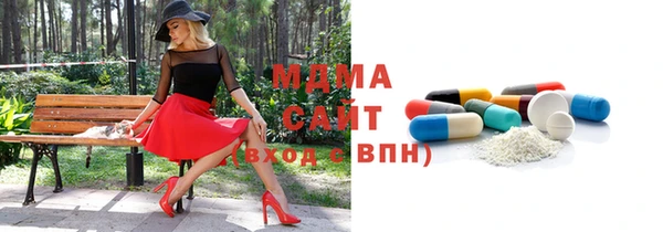 метадон Медногорск