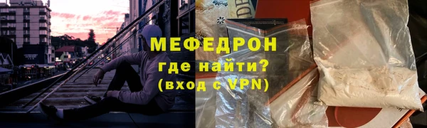 гашик Михайлов