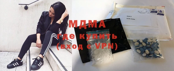 дживик Михайловка