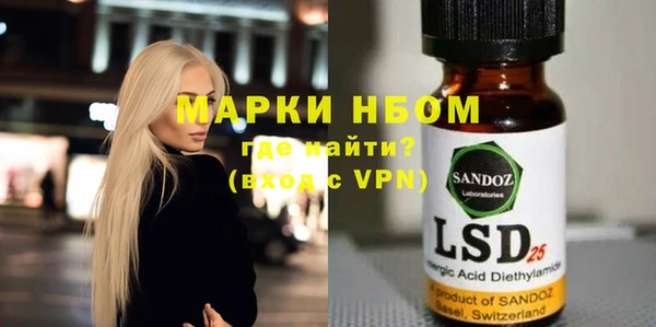 дживик Михайловка
