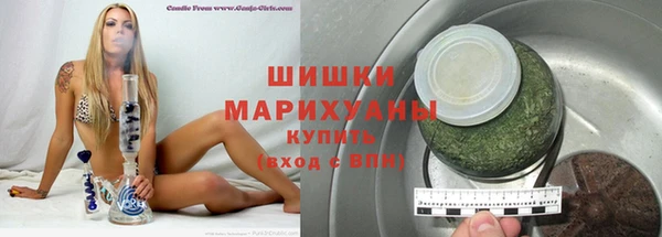метадон Медногорск