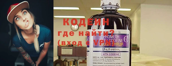 дживик Михайловка