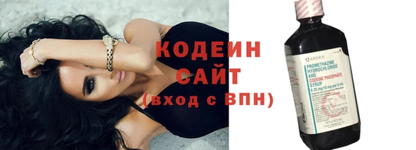 дживик Михайловка