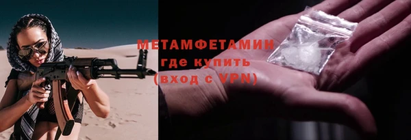 дживик Михайловка