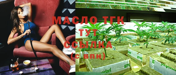 дживик Михайловка
