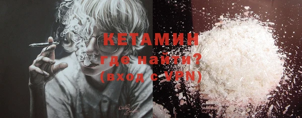 гашик Михайлов