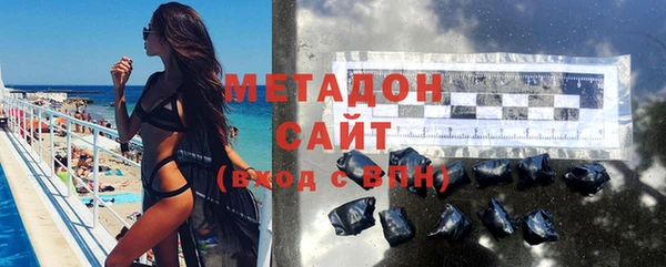 круглые Сосновоборск