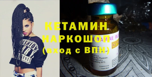 дживик Мегион