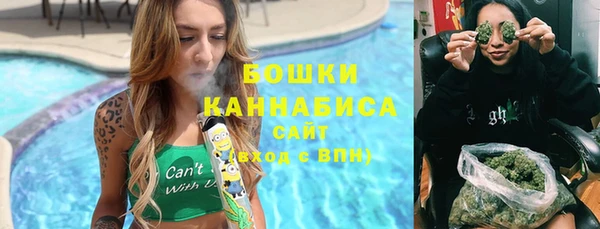 метадон Медногорск