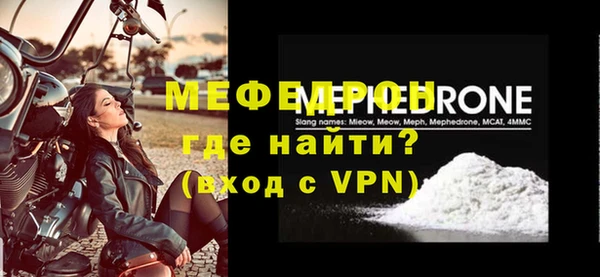 гашик Михайлов