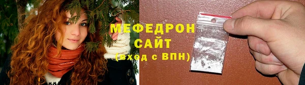 дживик Михайловка