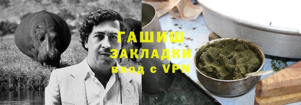 дживик Михайловка