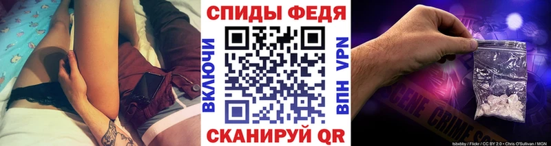 ссылка на мегу маркетплейс  наркошоп  Новопавловск  даркнет клад  Первитин мет 