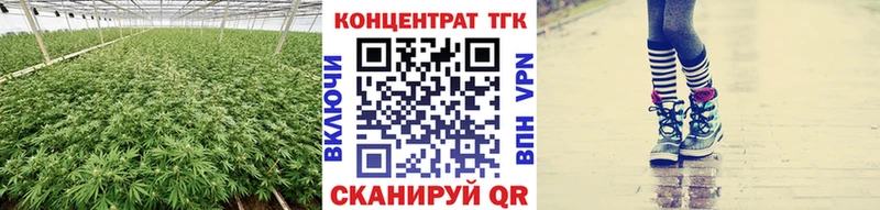 Дистиллят ТГК вейп с тгк  Новопавловск 